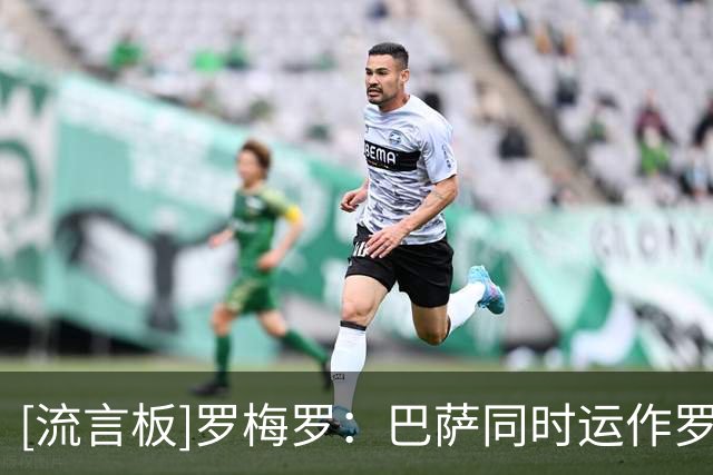 about image